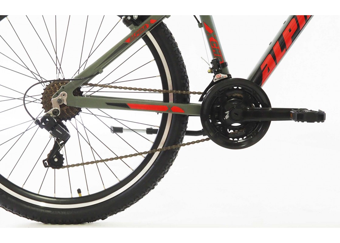 ALPINA ΠΟΔΗΛΑΤΟ MTB ΑΛΟΥΜΙΝΙΟΥ 21T S 26" ΓΚΡΙ ΚΟΚΚΙΝΟ 2024 1600ALSAR16V - Ποδήλατα Βουνού / MTB Hardtail στο bikemall1